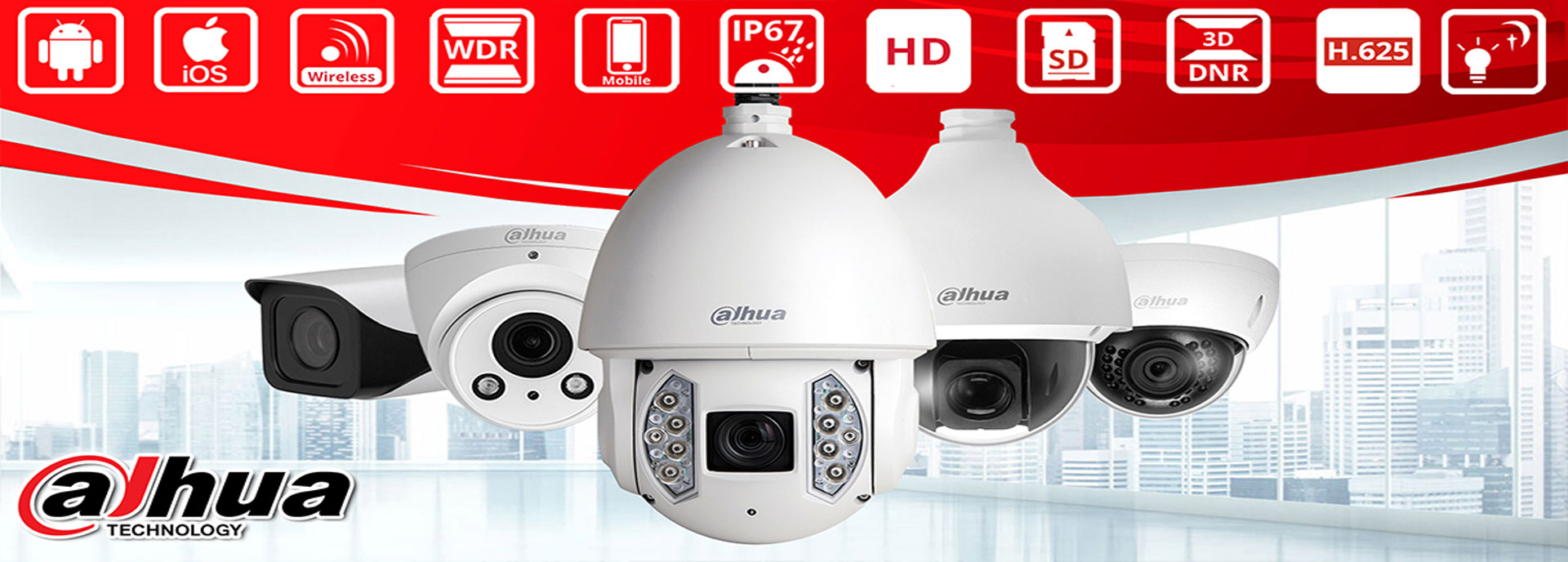 dahua_cctv_banner